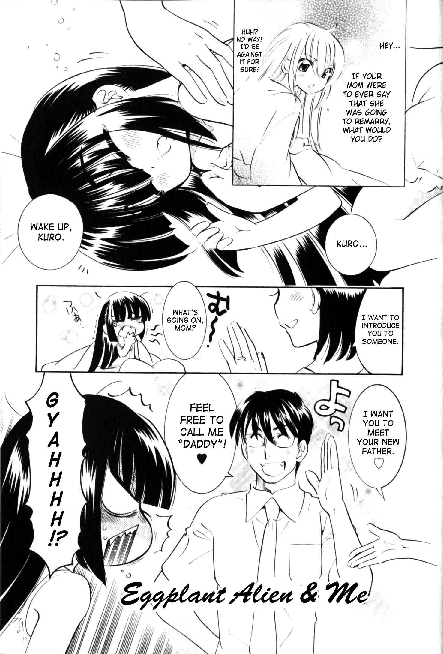 Page 26 Chapter 57 Kodomo no Jikan