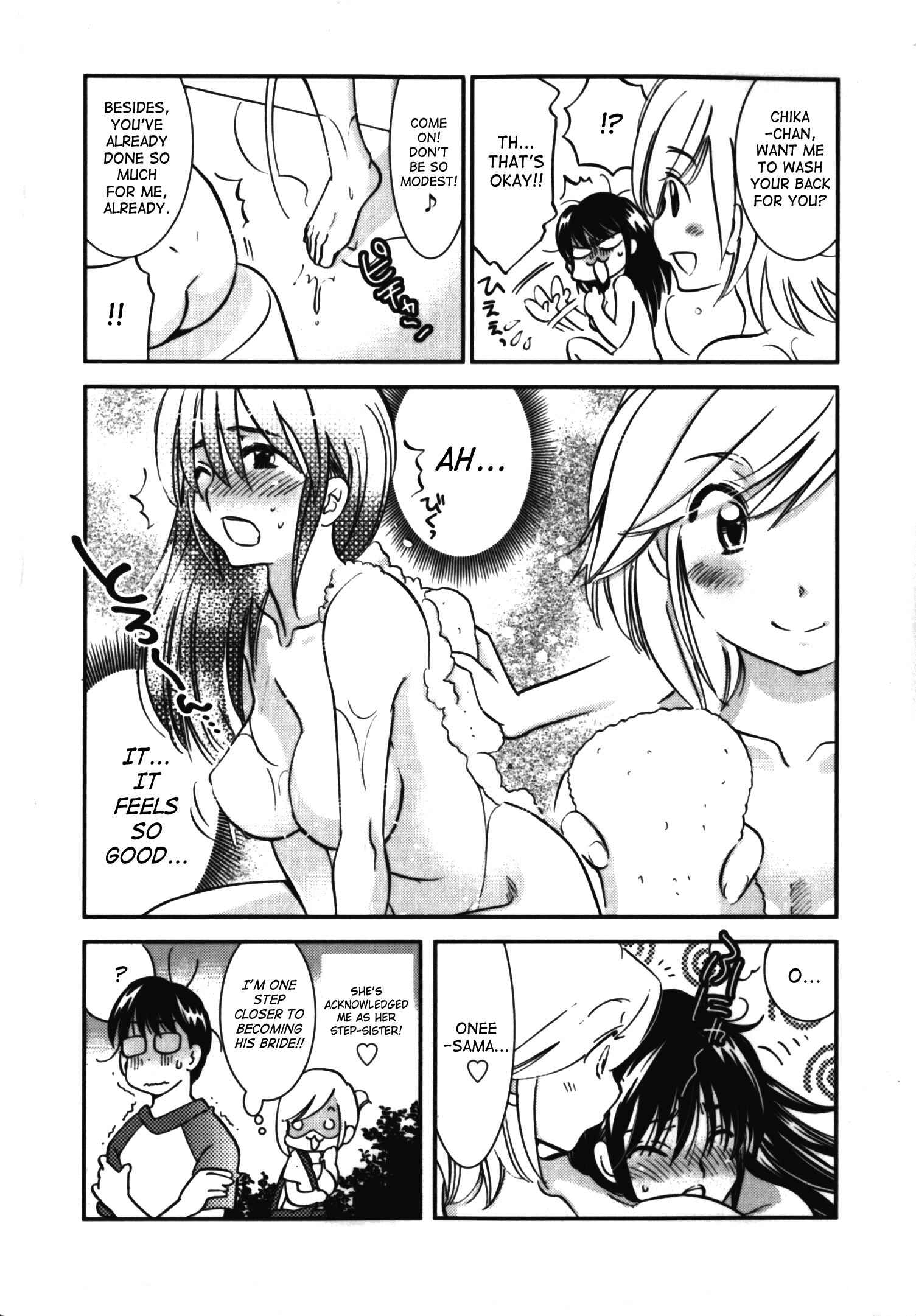 Page 34 Chapter 57 Kodomo no Jikan