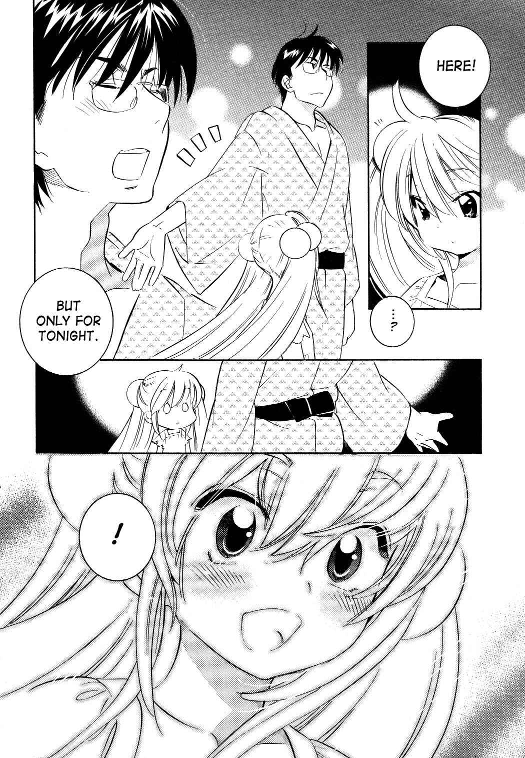 Page 20 Chapter 56 Kodomo no Jikan