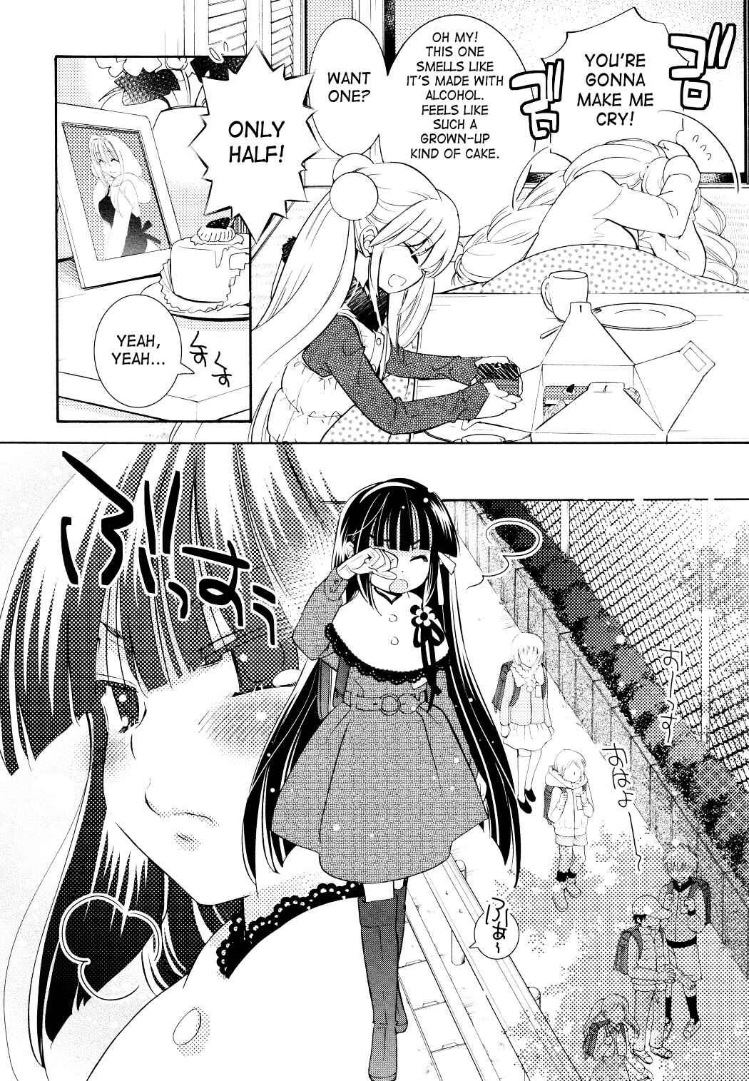 Page 12 Chapter 82 Kodomo no Jikan