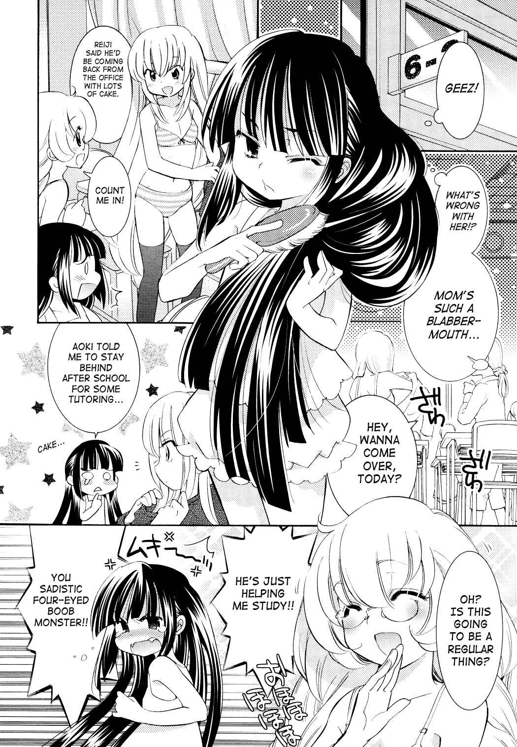 Page 2 Chapter 82 Kodomo no Jikan