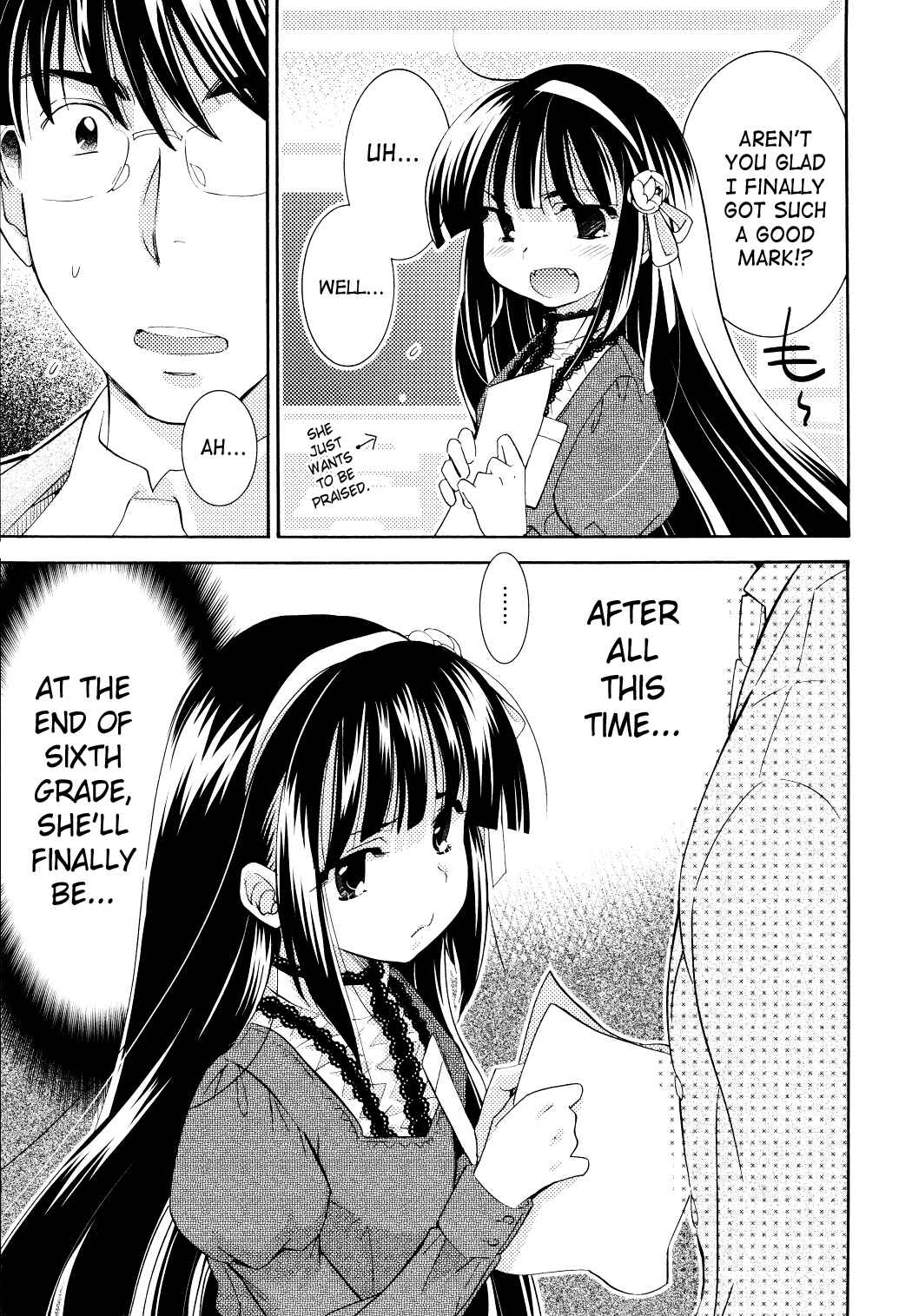 Page 21 Chapter 82 Kodomo no Jikan