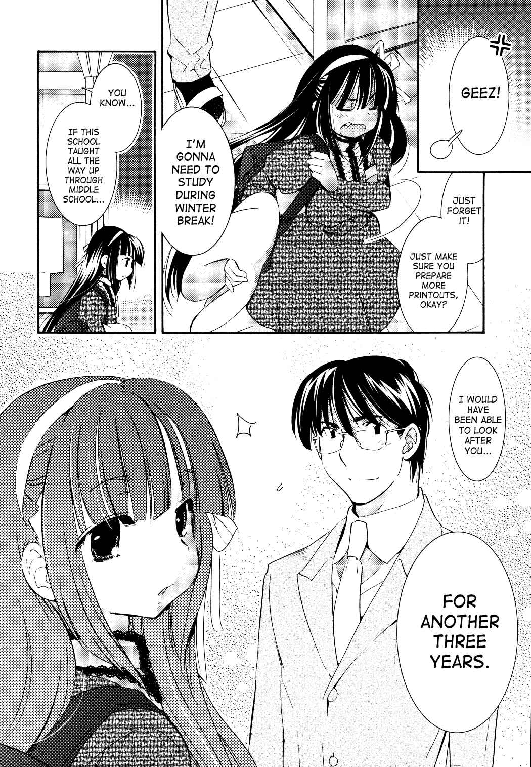 Page 22 Chapter 82 Kodomo no Jikan