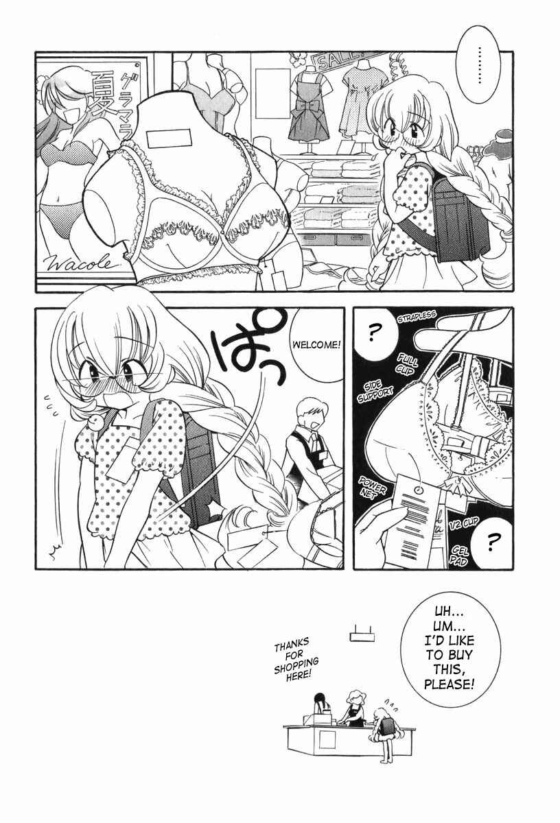 Page 13 Chapter 4 Kodomo no Jikan