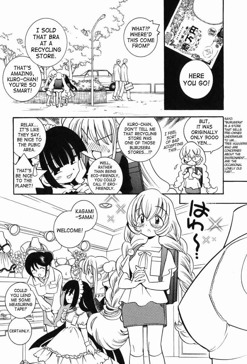 Page 17 Chapter 4 Kodomo no Jikan