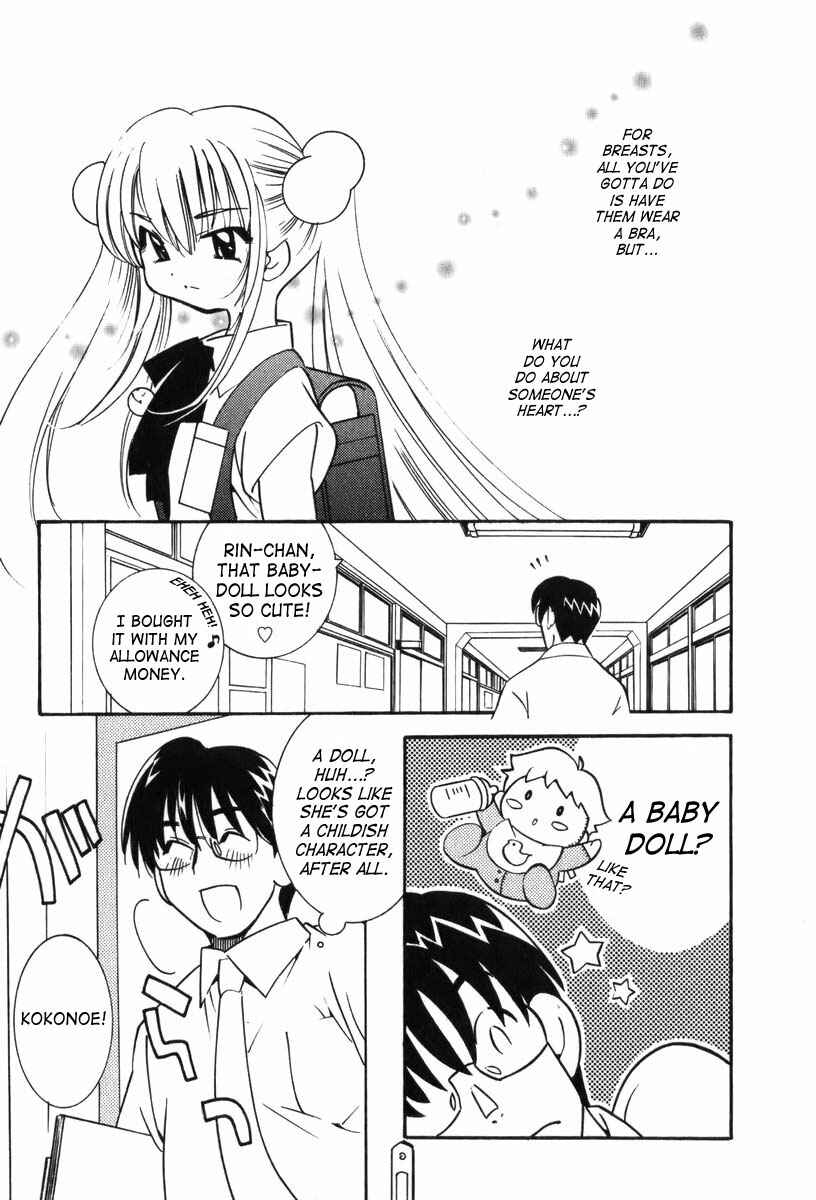 Page 23 Chapter 4 Kodomo no Jikan