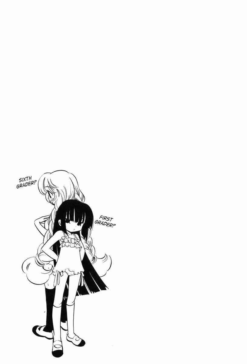Page 25 Chapter 4 Kodomo no Jikan
