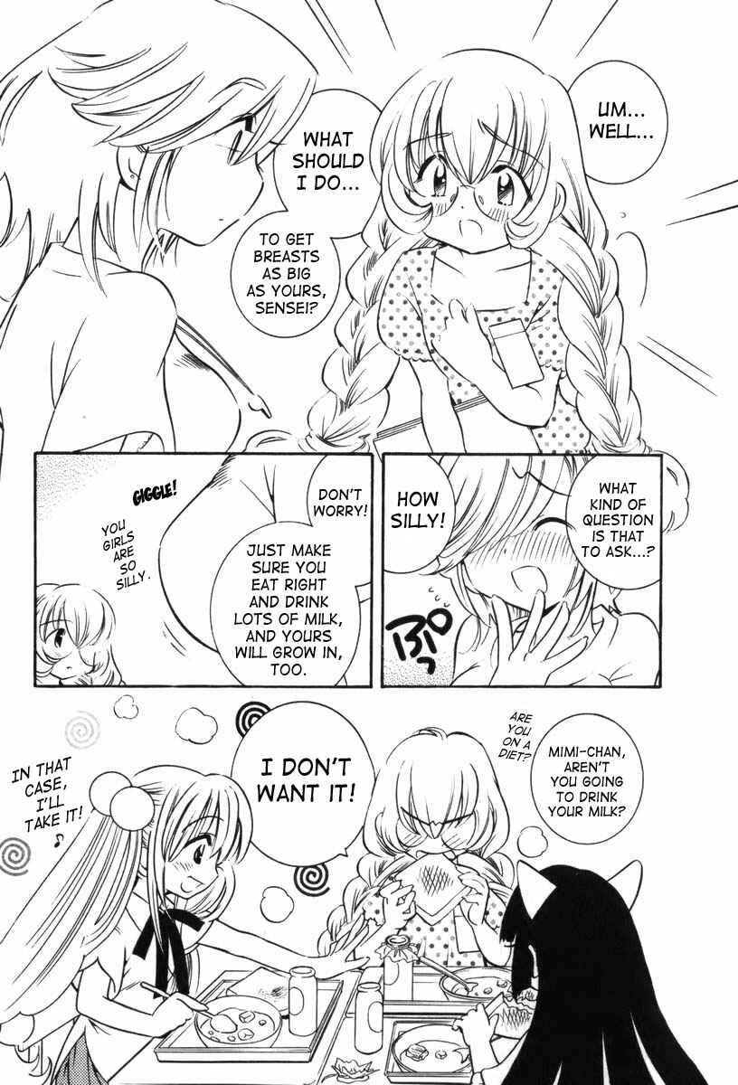 Page 3 Chapter 4 Kodomo no Jikan