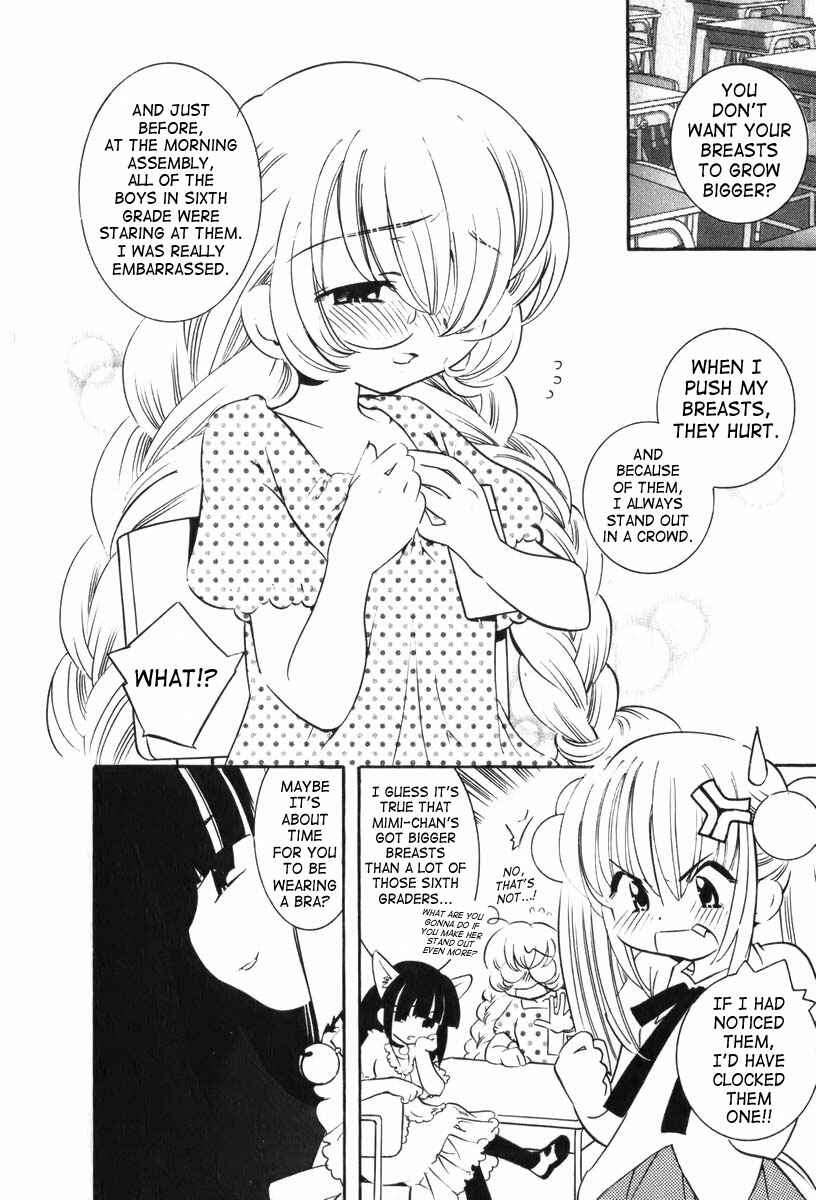 Page 4 Chapter 4 Kodomo no Jikan
