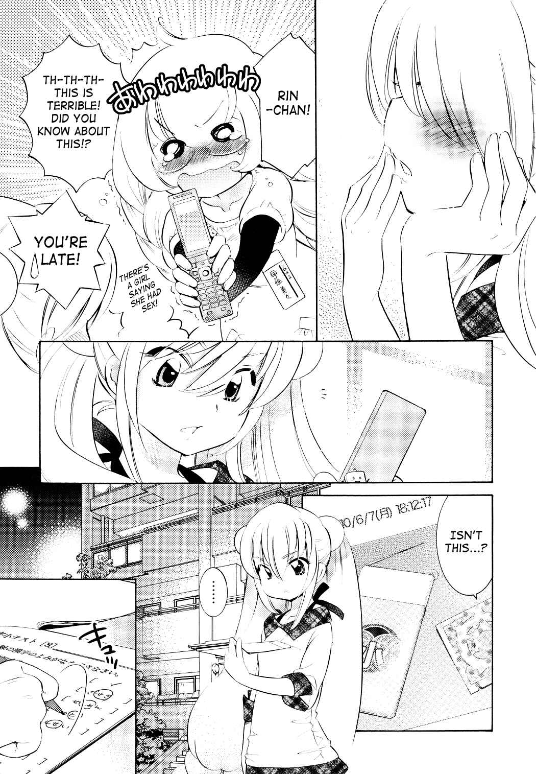 Page 11 Chapter 68 Kodomo no Jikan