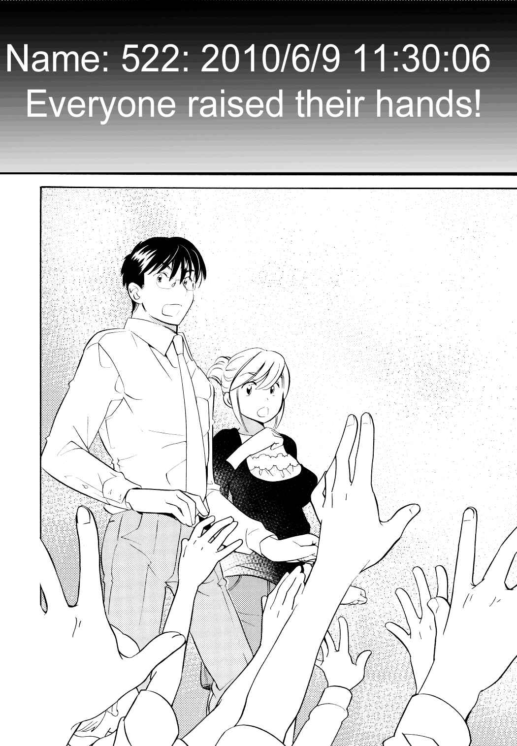 Page 22 Chapter 68 Kodomo no Jikan