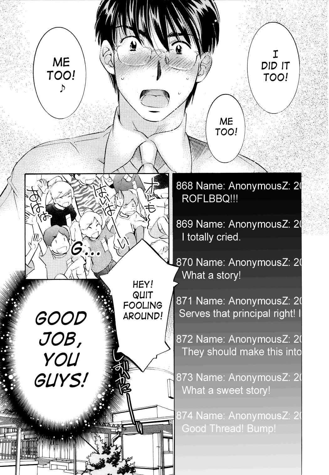 Page 23 Chapter 68 Kodomo no Jikan
