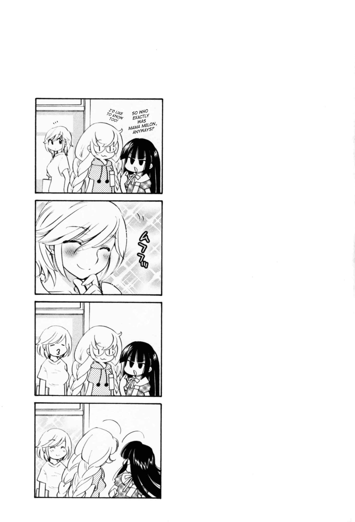 Page 29 Chapter 68 Kodomo no Jikan