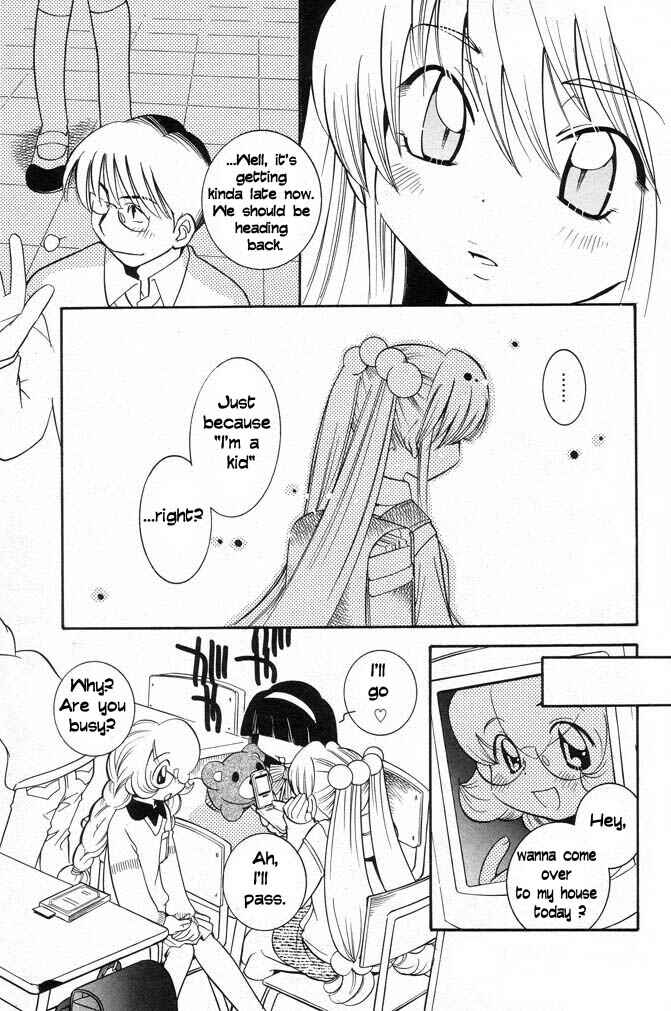 Page 9 Chapter 1 Kodomo no Jikan