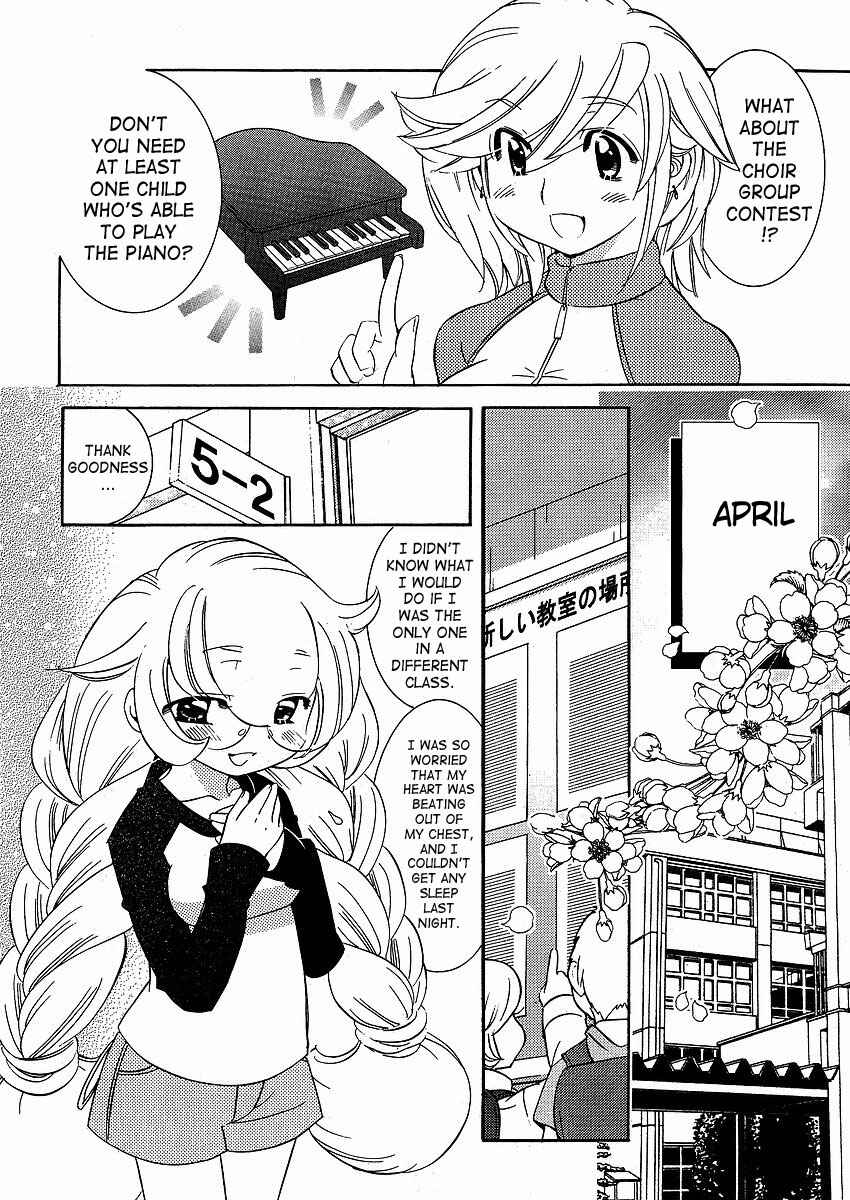 Page 15 Chapter 43 Kodomo no Jikan