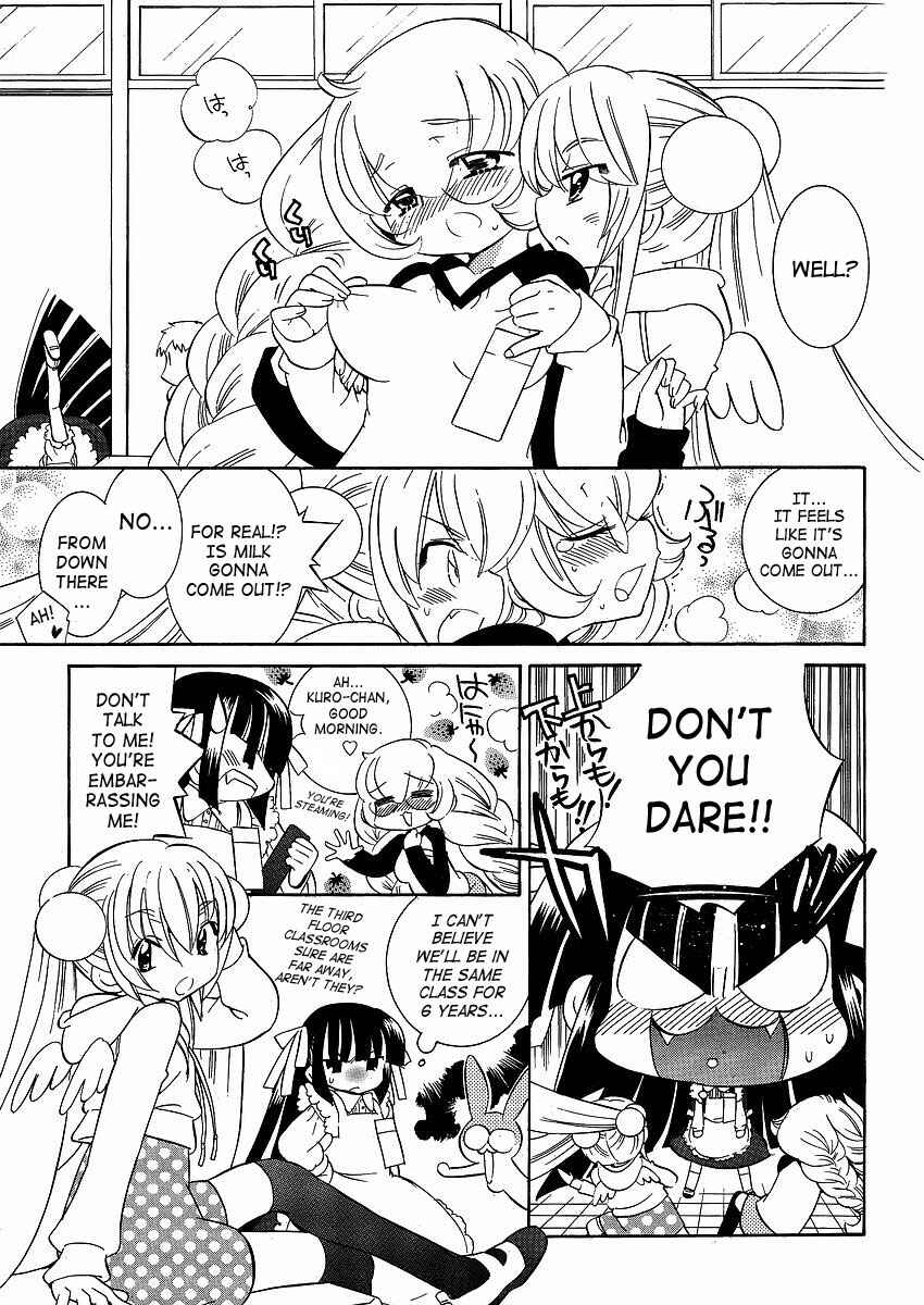 Page 17 Chapter 43 Kodomo no Jikan