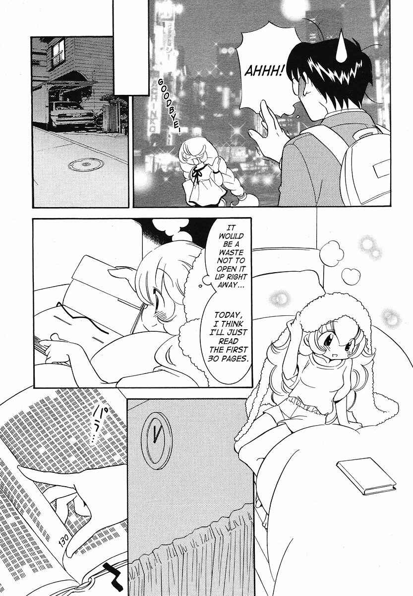 Page 11 Chapter 30 Kodomo no Jikan