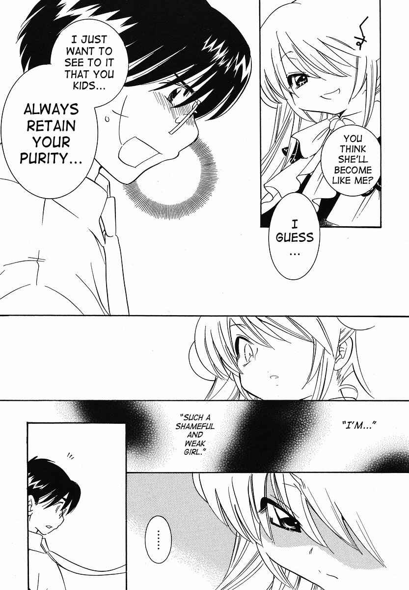 Page 17 Chapter 30 Kodomo no Jikan