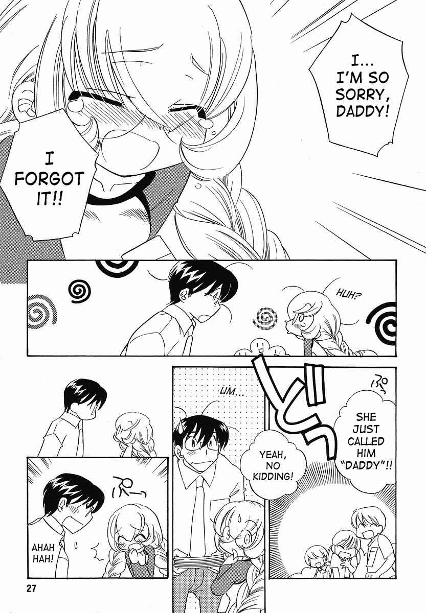 Page 21 Chapter 30 Kodomo no Jikan