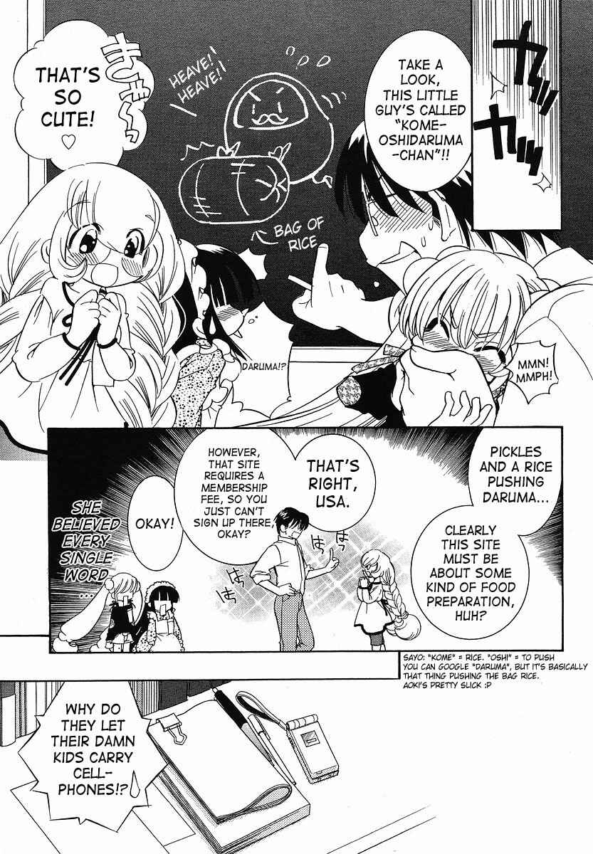Page 7 Chapter 30 Kodomo no Jikan