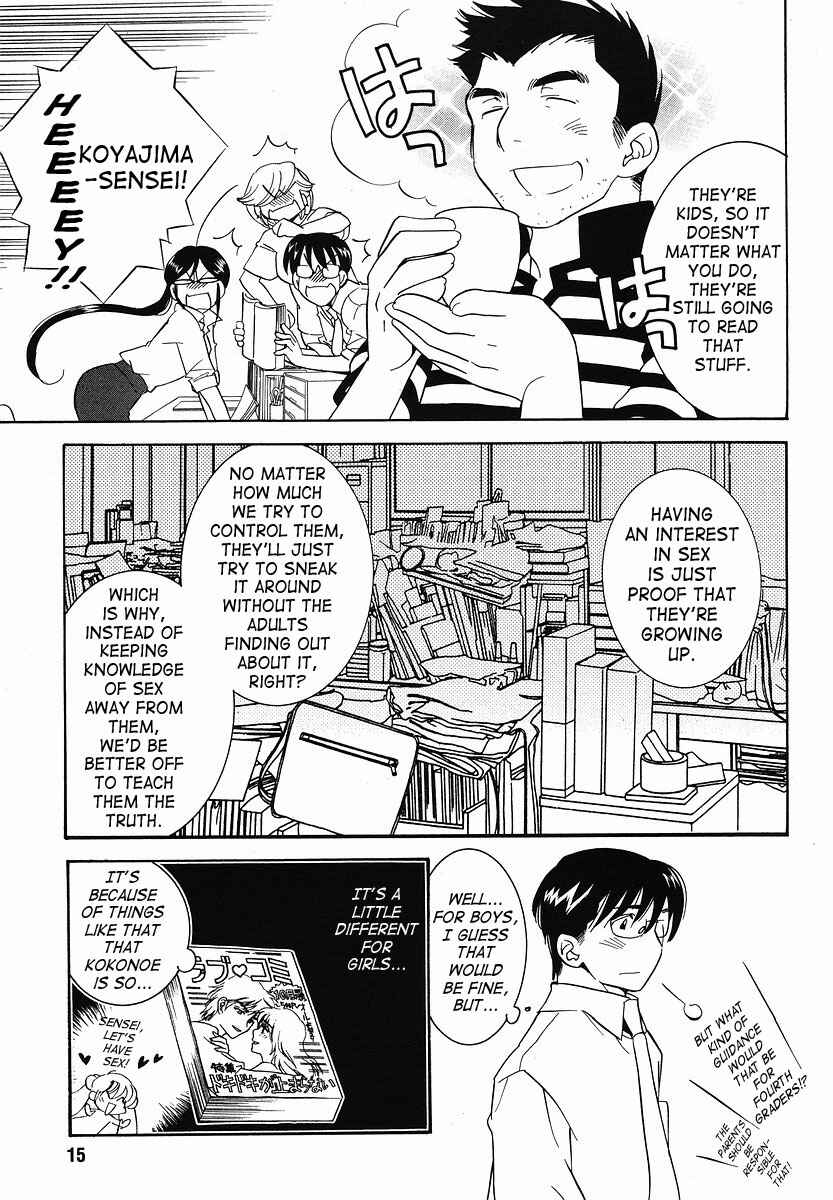 Page 9 Chapter 30 Kodomo no Jikan