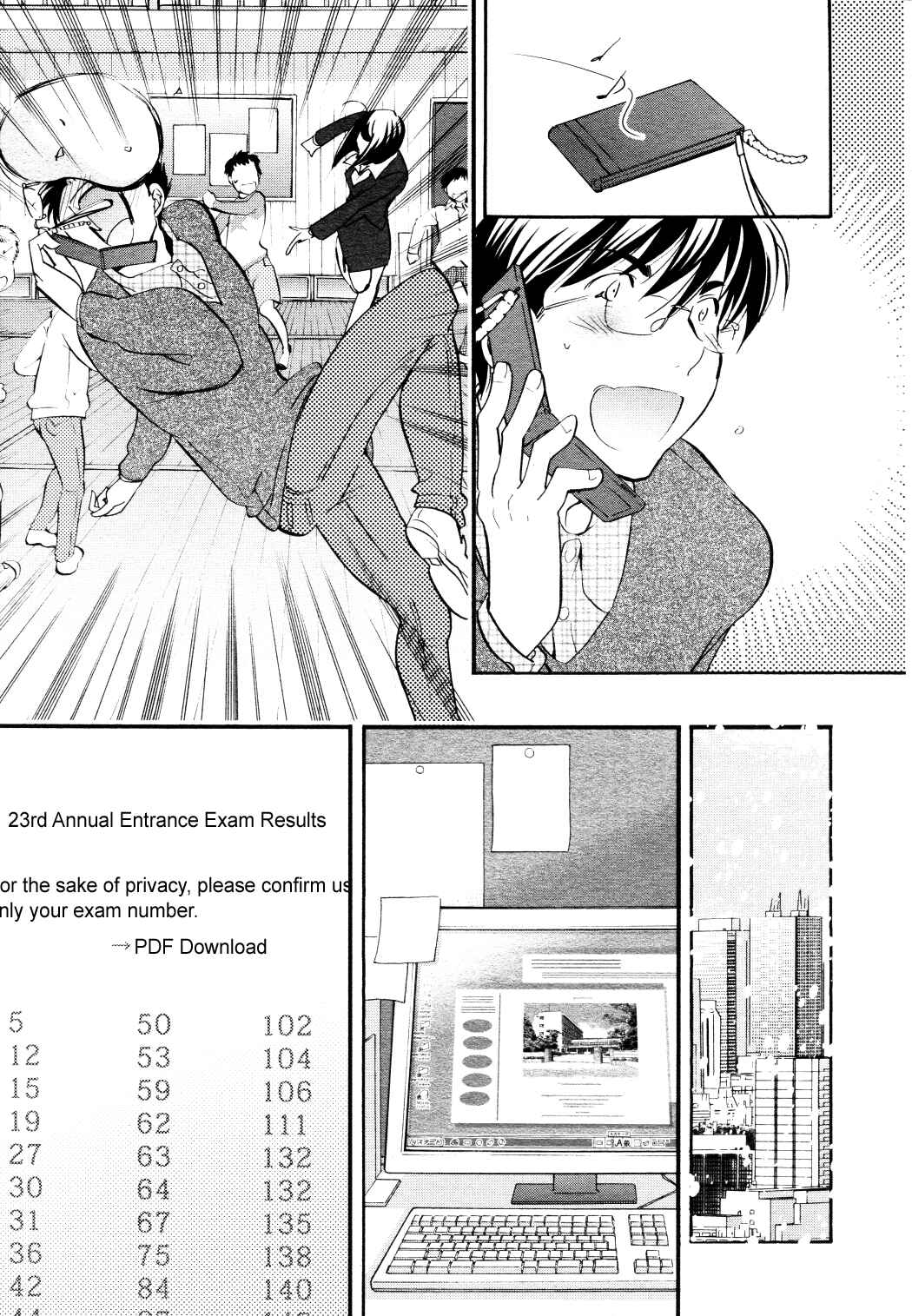 Page 15 Chapter 86 Kodomo no Jikan