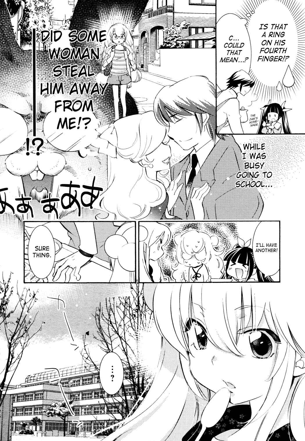 Page 6 Chapter 86 Kodomo no Jikan