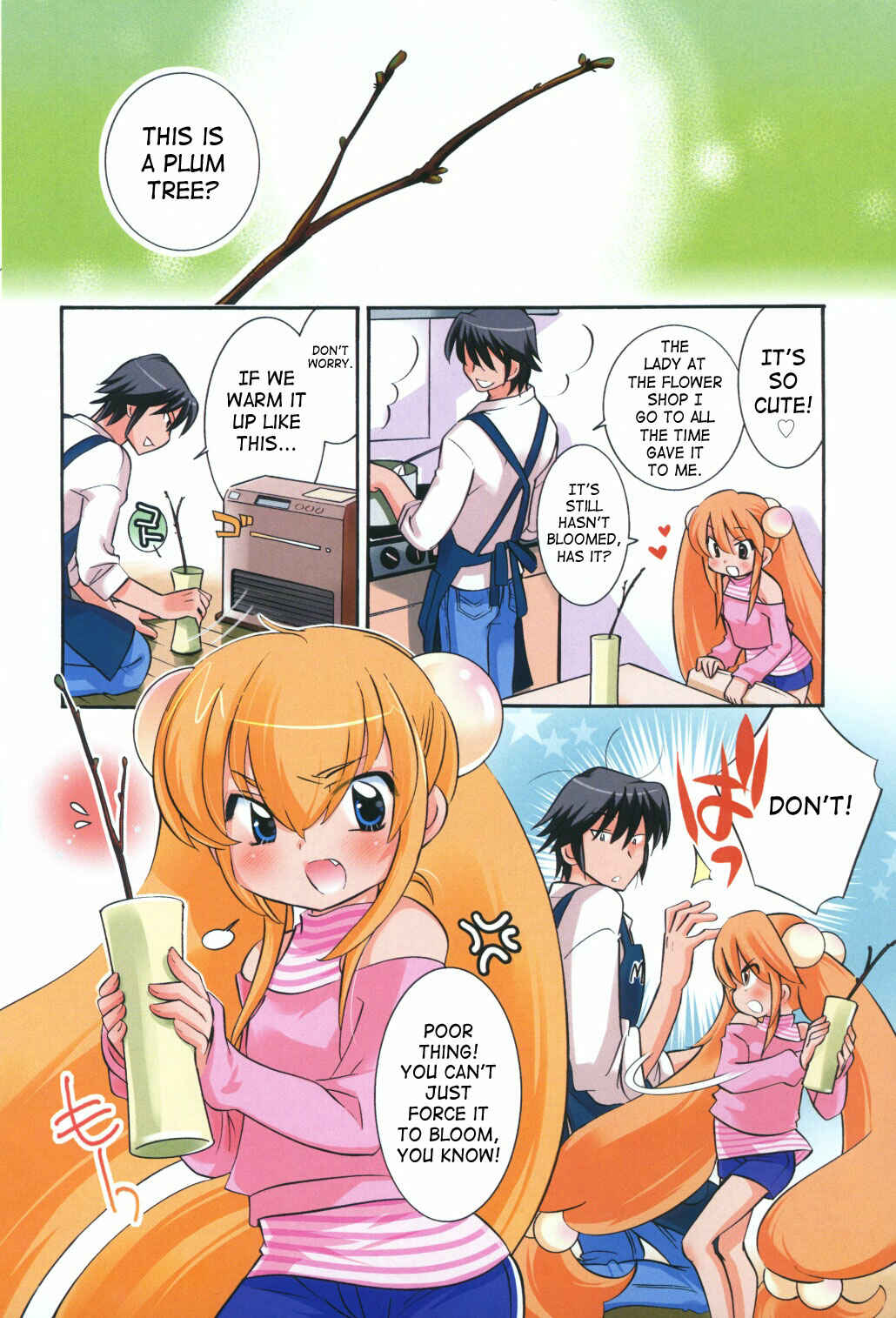 Page 2 Chapter 42 Kodomo no Jikan