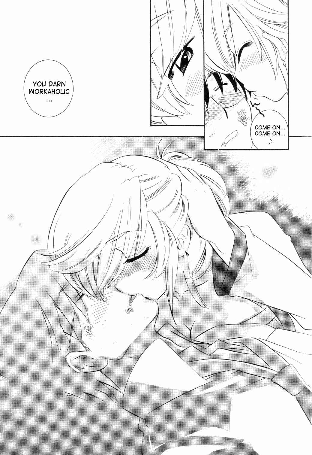 Page 21 Chapter 42 Kodomo no Jikan