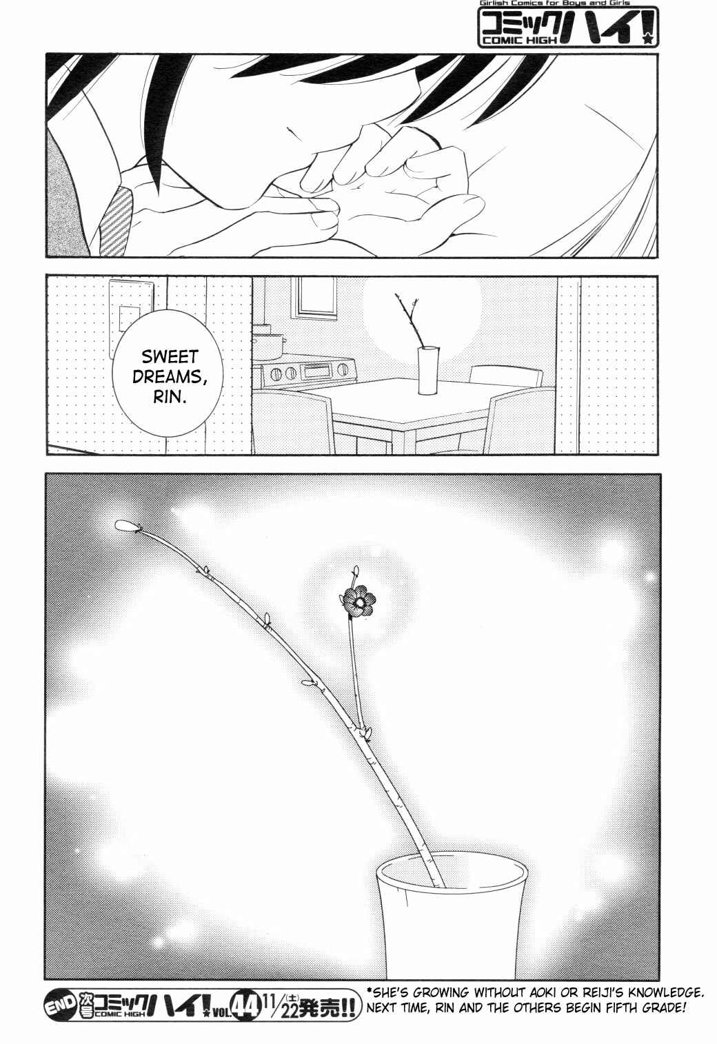 Page 24 Chapter 42 Kodomo no Jikan