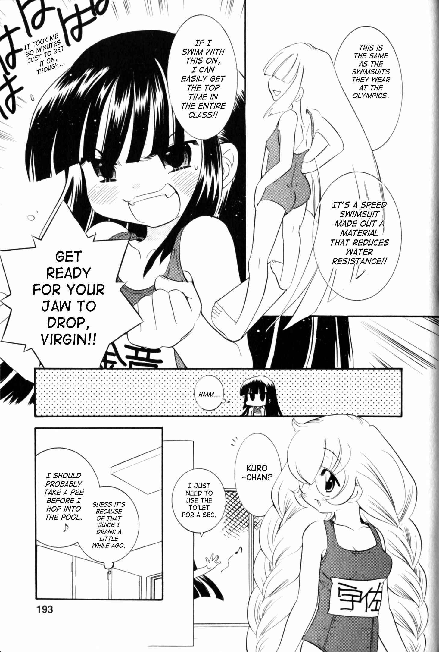 Page 27 Chapter 42 Kodomo no Jikan