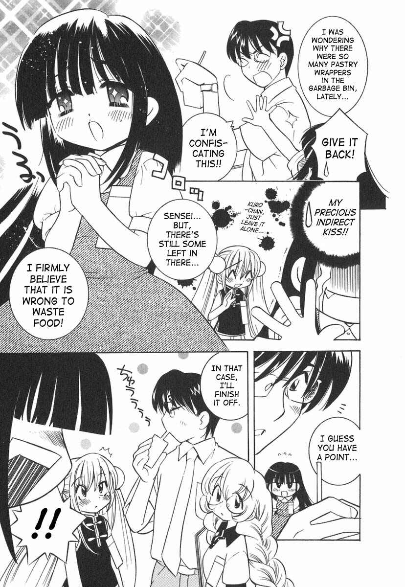 Page 14 Chapter 8 Kodomo no Jikan