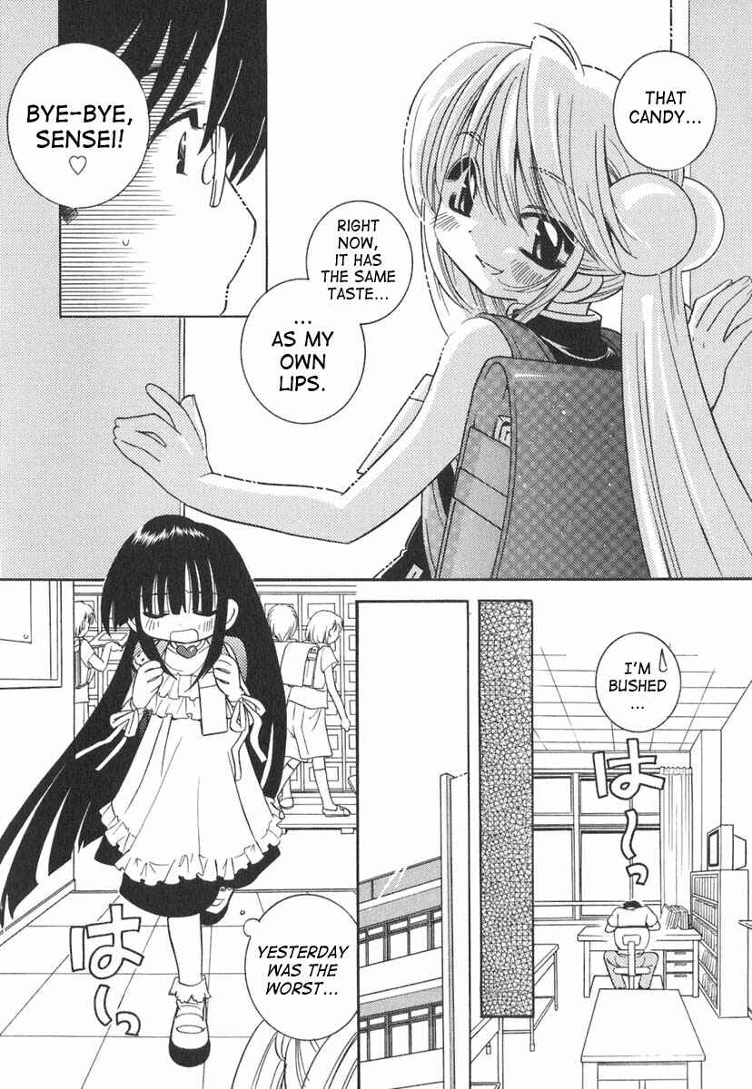 Page 19 Chapter 8 Kodomo no Jikan