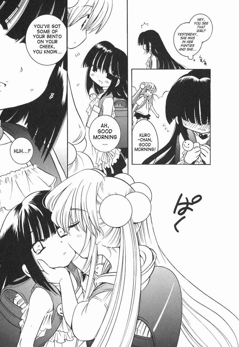 Page 20 Chapter 8 Kodomo no Jikan