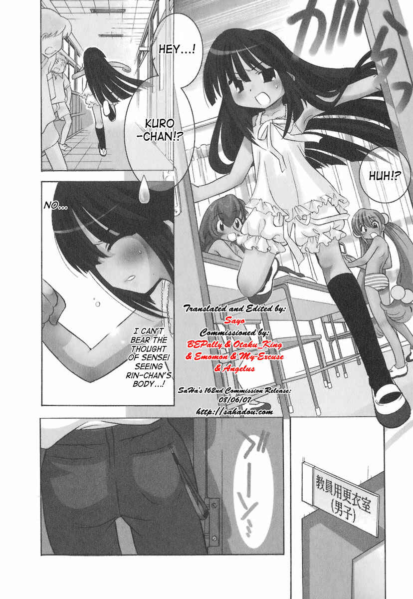 Page 9 Chapter 8 Kodomo no Jikan