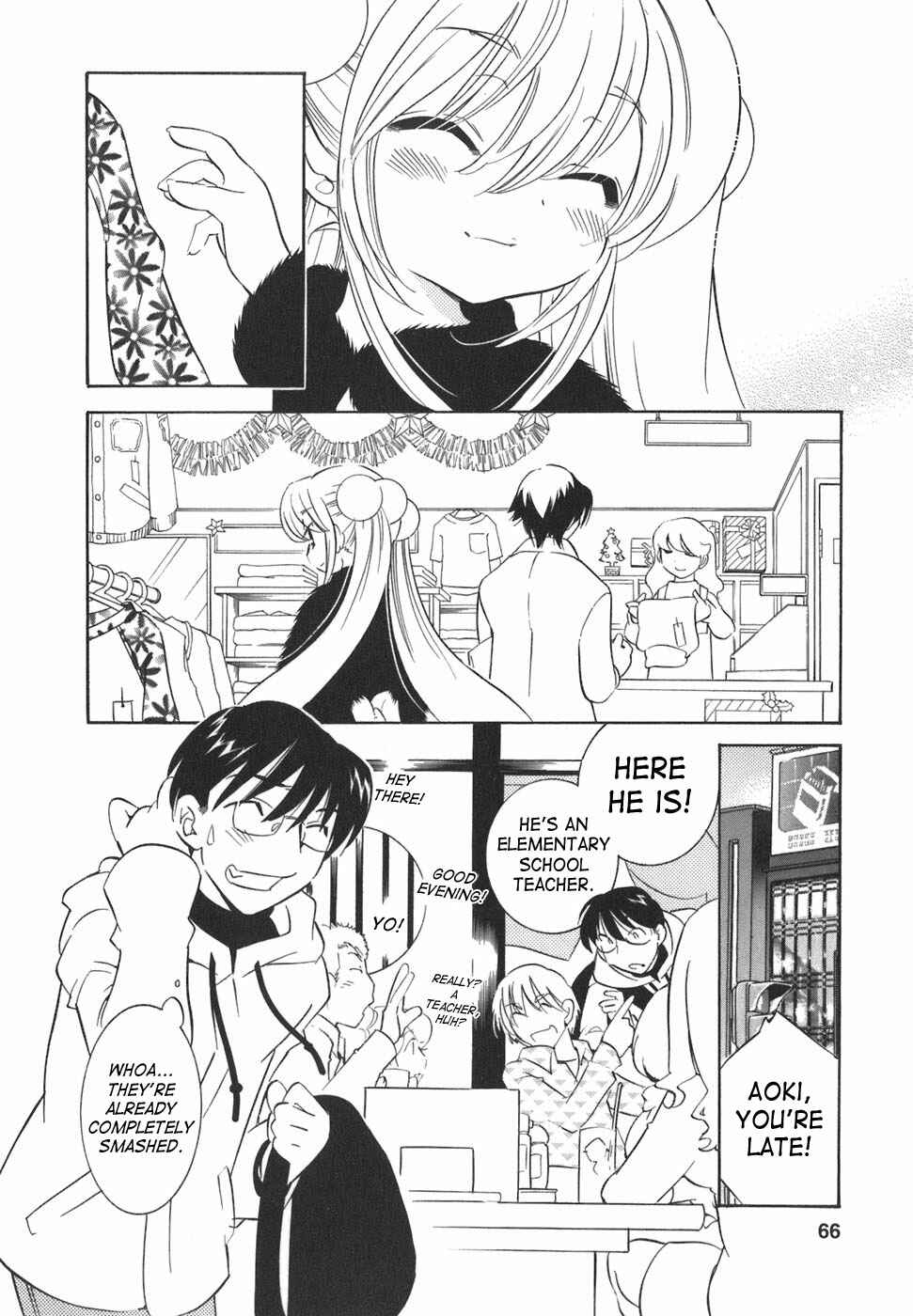 Page 10 Chapter 17 Kodomo no Jikan