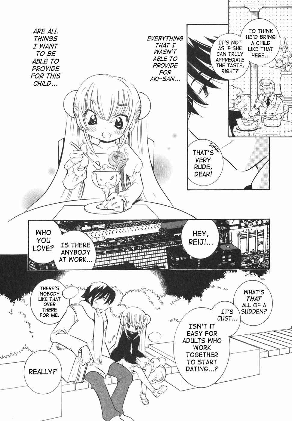Page 16 Chapter 17 Kodomo no Jikan