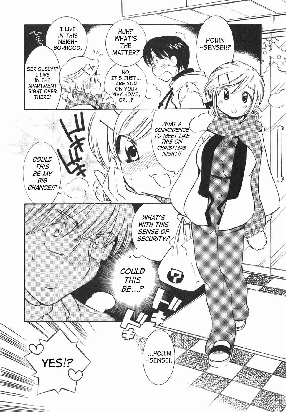 Page 20 Chapter 17 Kodomo no Jikan