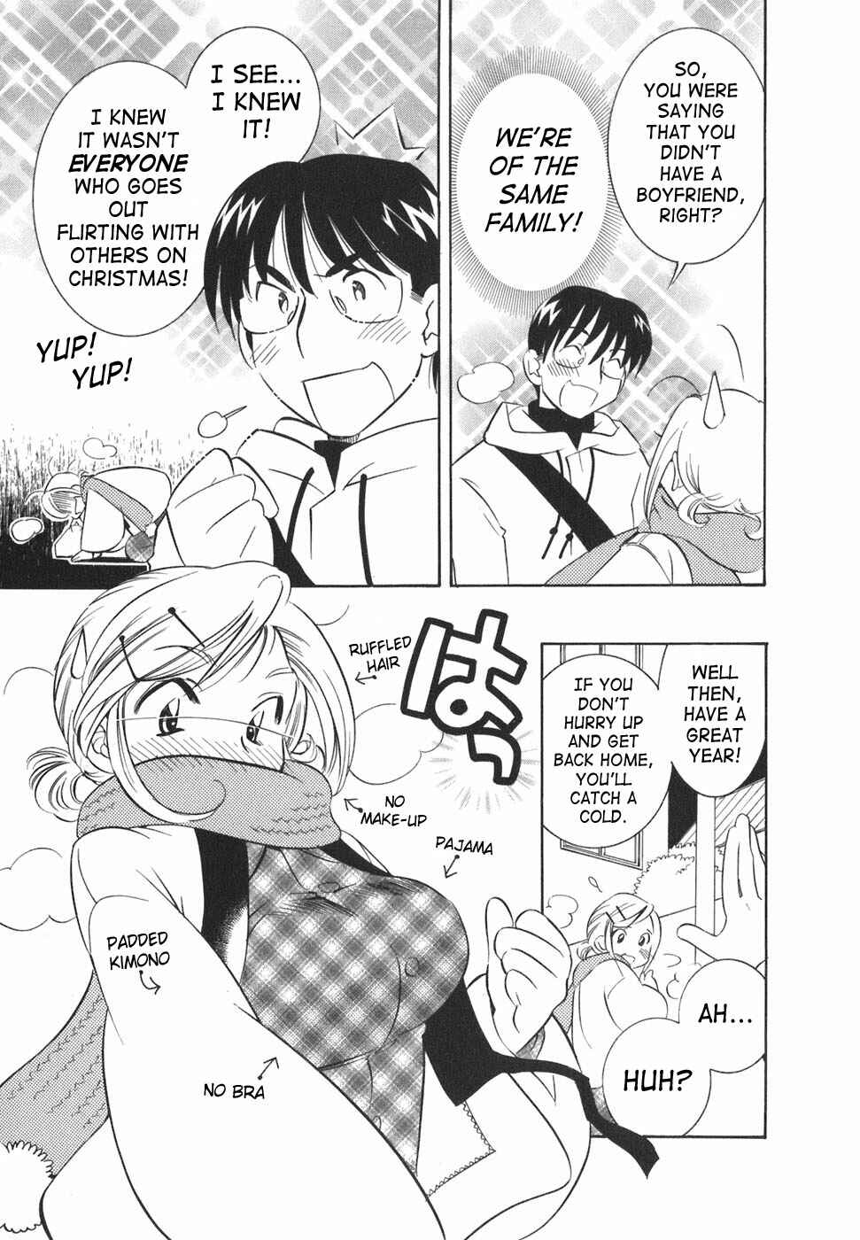 Page 21 Chapter 17 Kodomo no Jikan