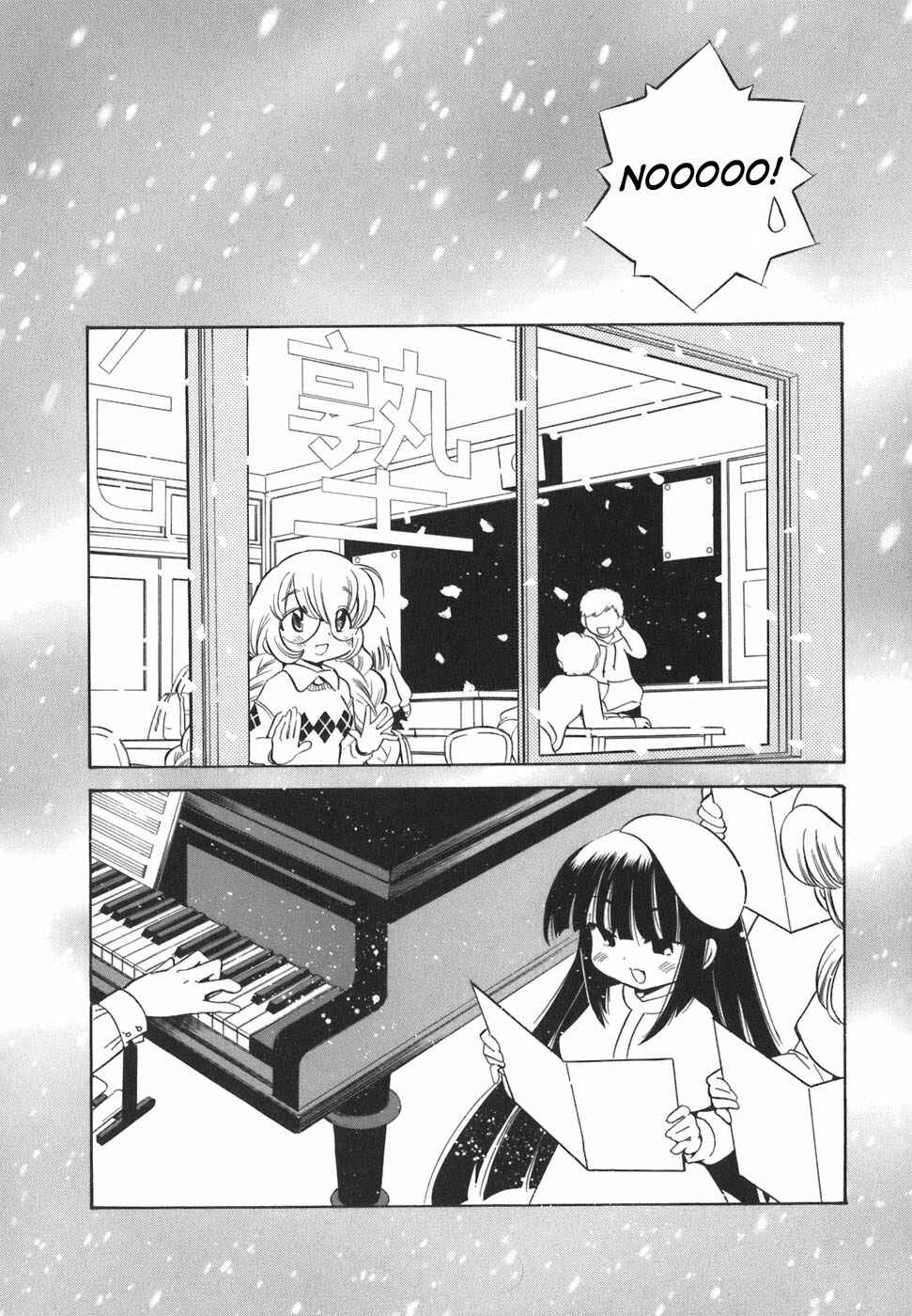 Page 22 Chapter 17 Kodomo no Jikan