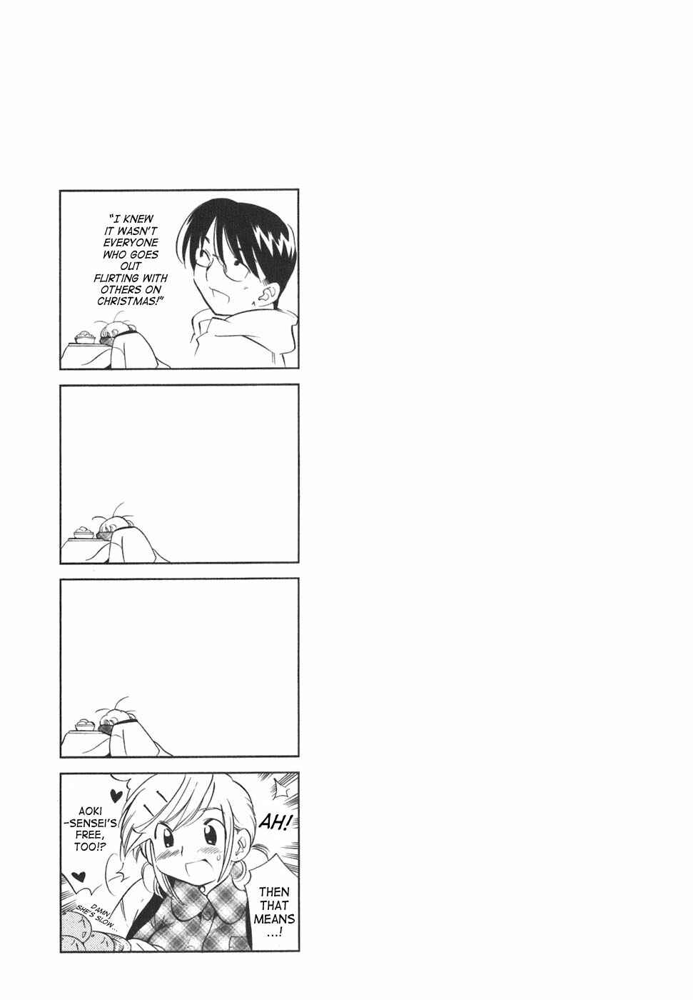 Page 25 Chapter 17 Kodomo no Jikan