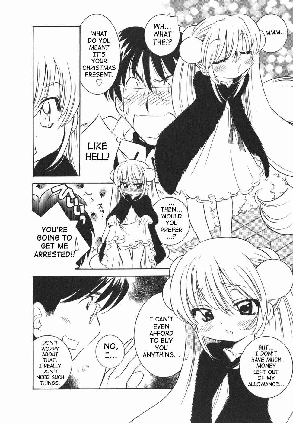Page 4 Chapter 17 Kodomo no Jikan