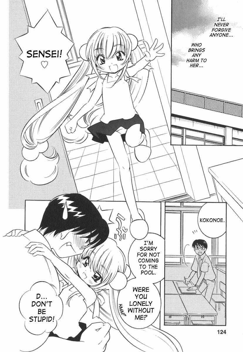 Page 17 Chapter 12 Kodomo no Jikan