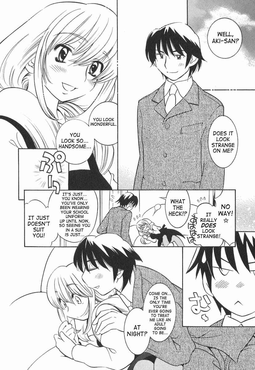 Page 2 Chapter 12 Kodomo no Jikan