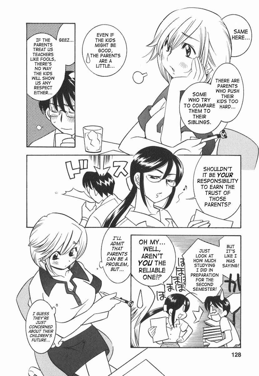 Page 21 Chapter 12 Kodomo no Jikan