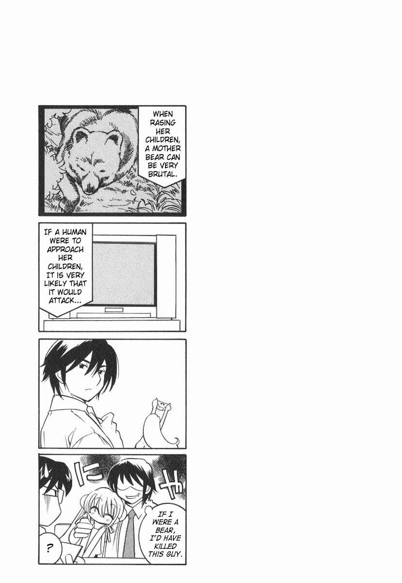 Page 24 Chapter 12 Kodomo no Jikan