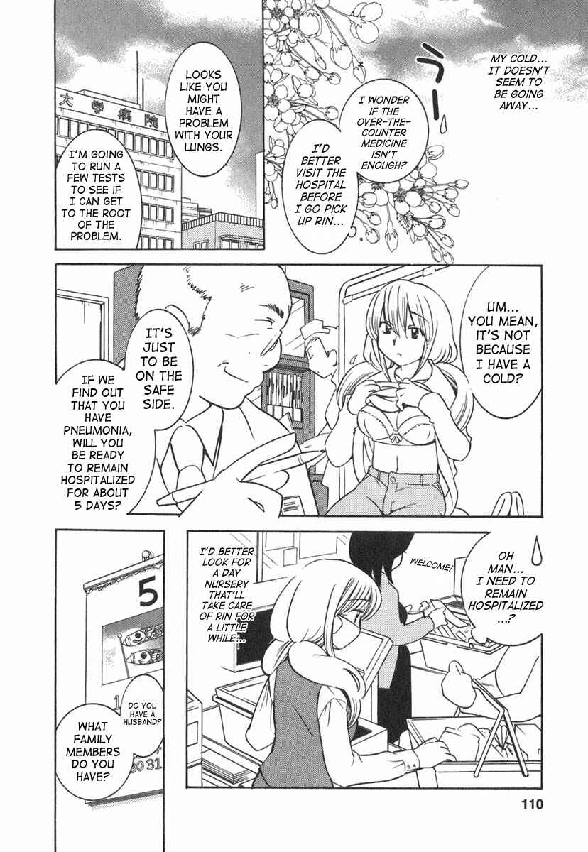 Page 4 Chapter 12 Kodomo no Jikan