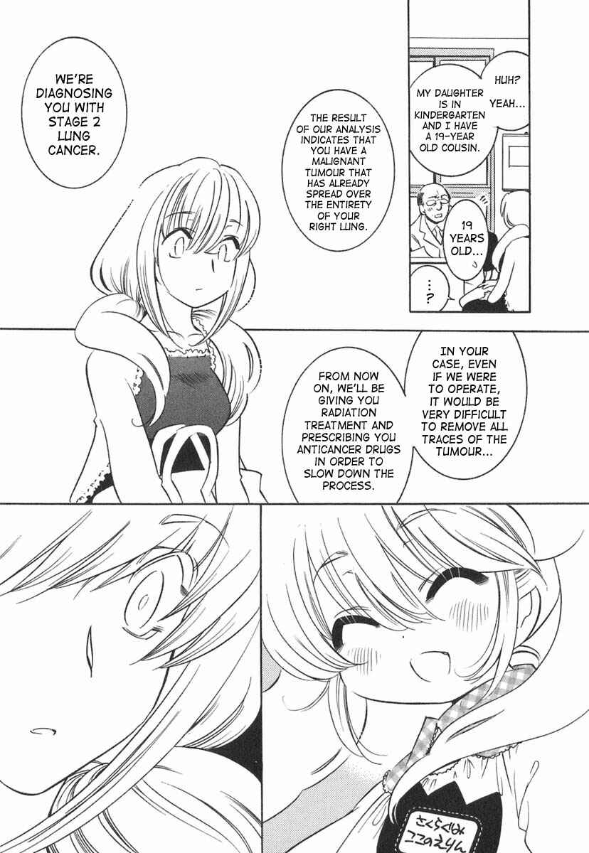 Page 5 Chapter 12 Kodomo no Jikan