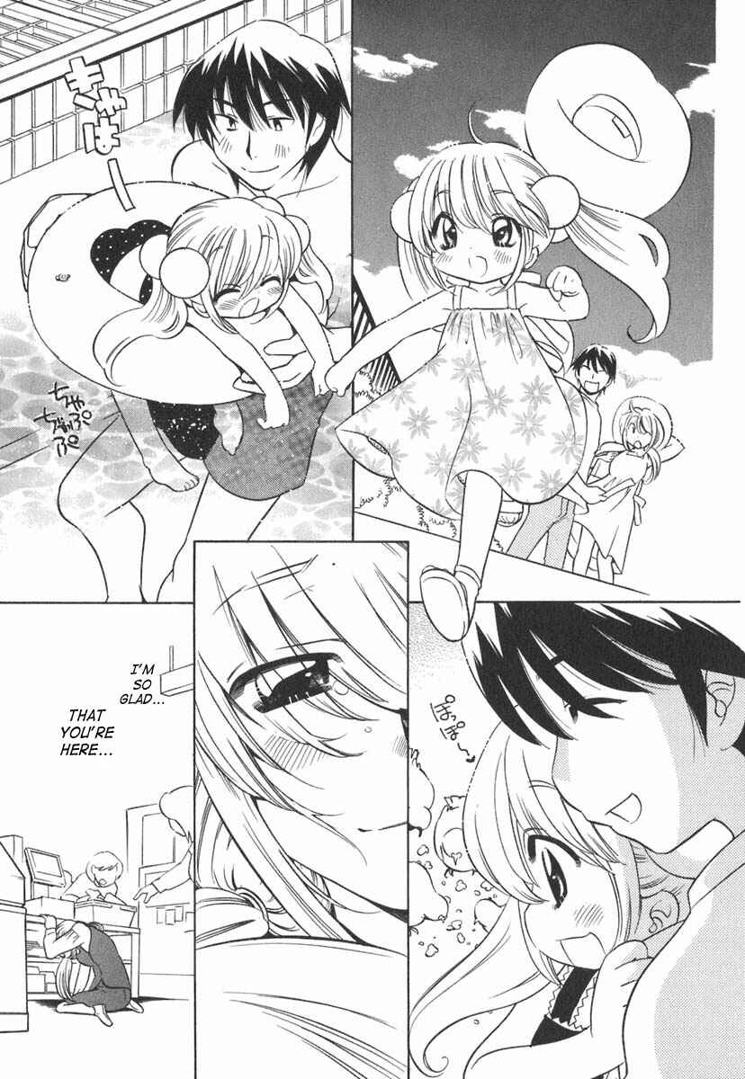 Page 7 Chapter 12 Kodomo no Jikan