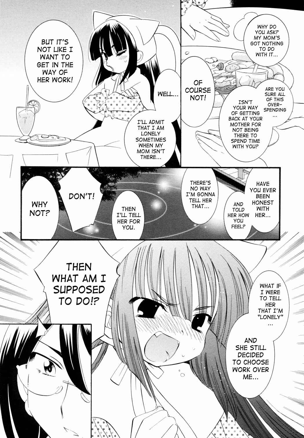 Page 12 Chapter 48 Kodomo no Jikan